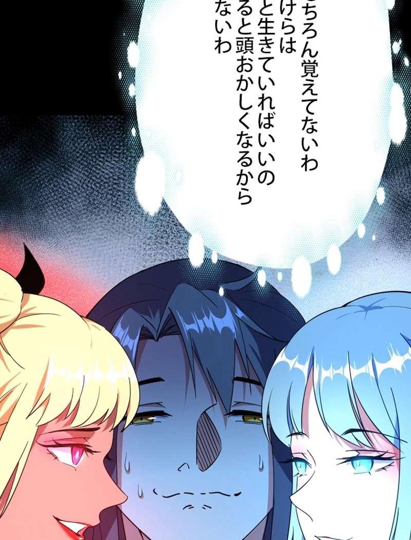 P101
