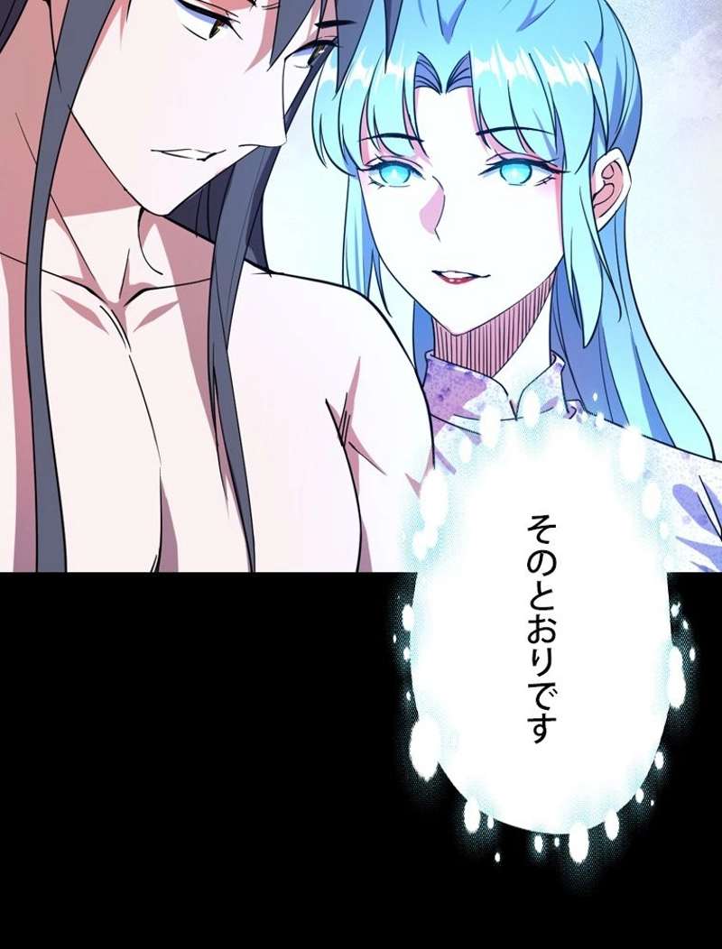 P104