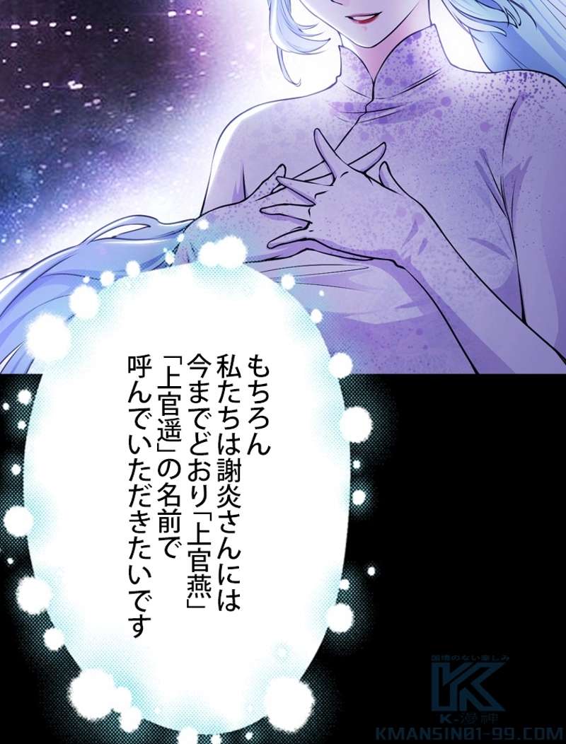 P52