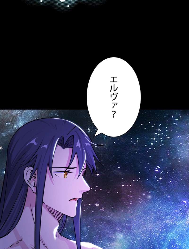 P53