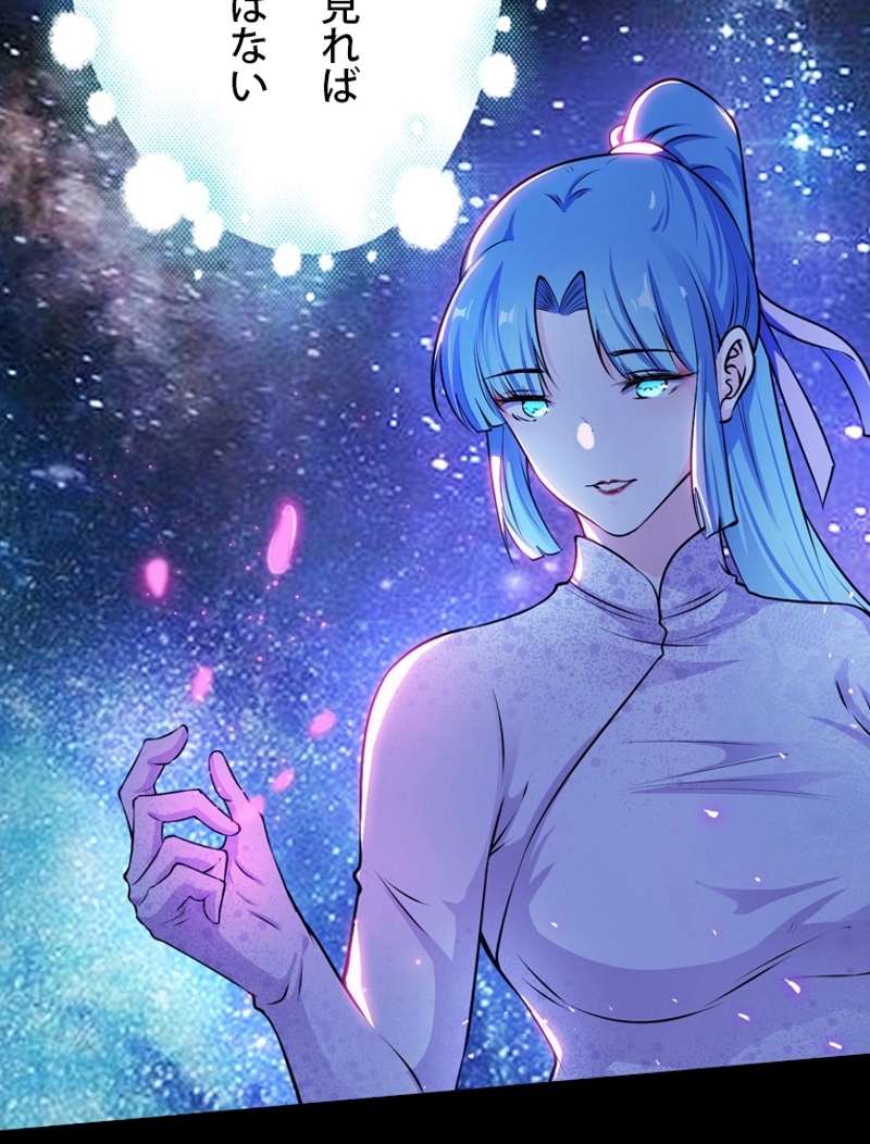 P62