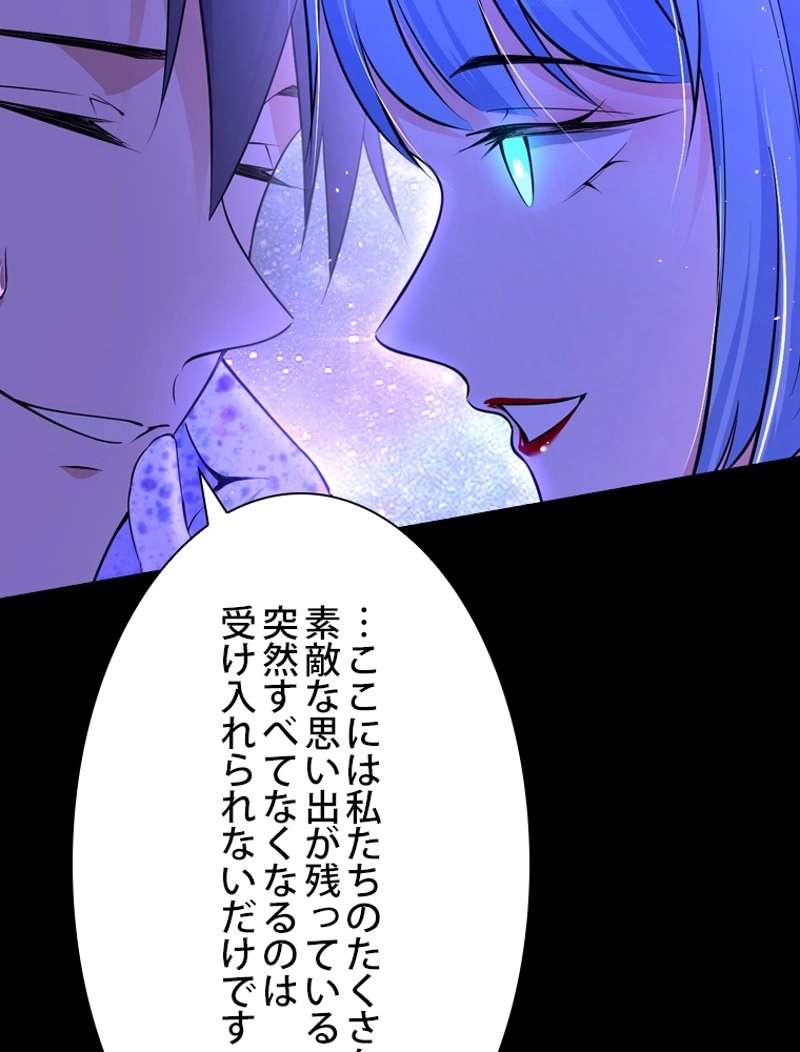 P71