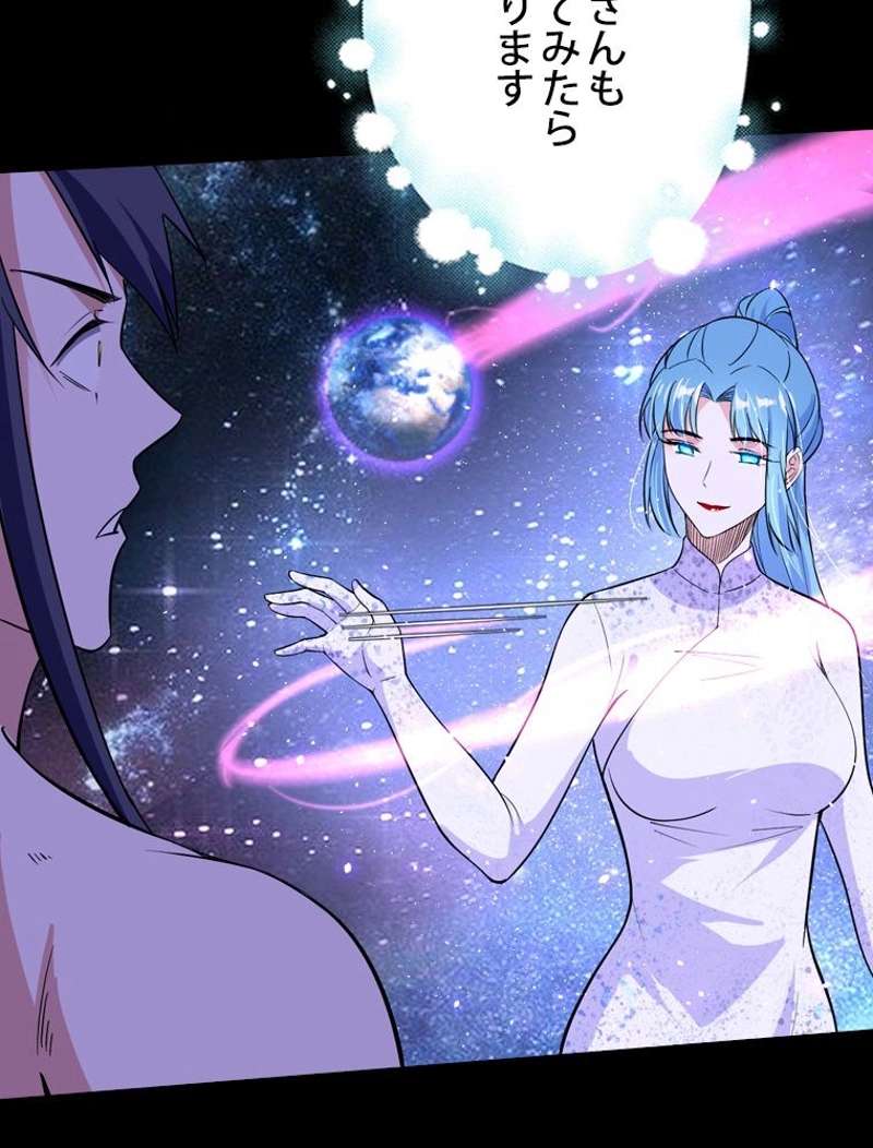 P81