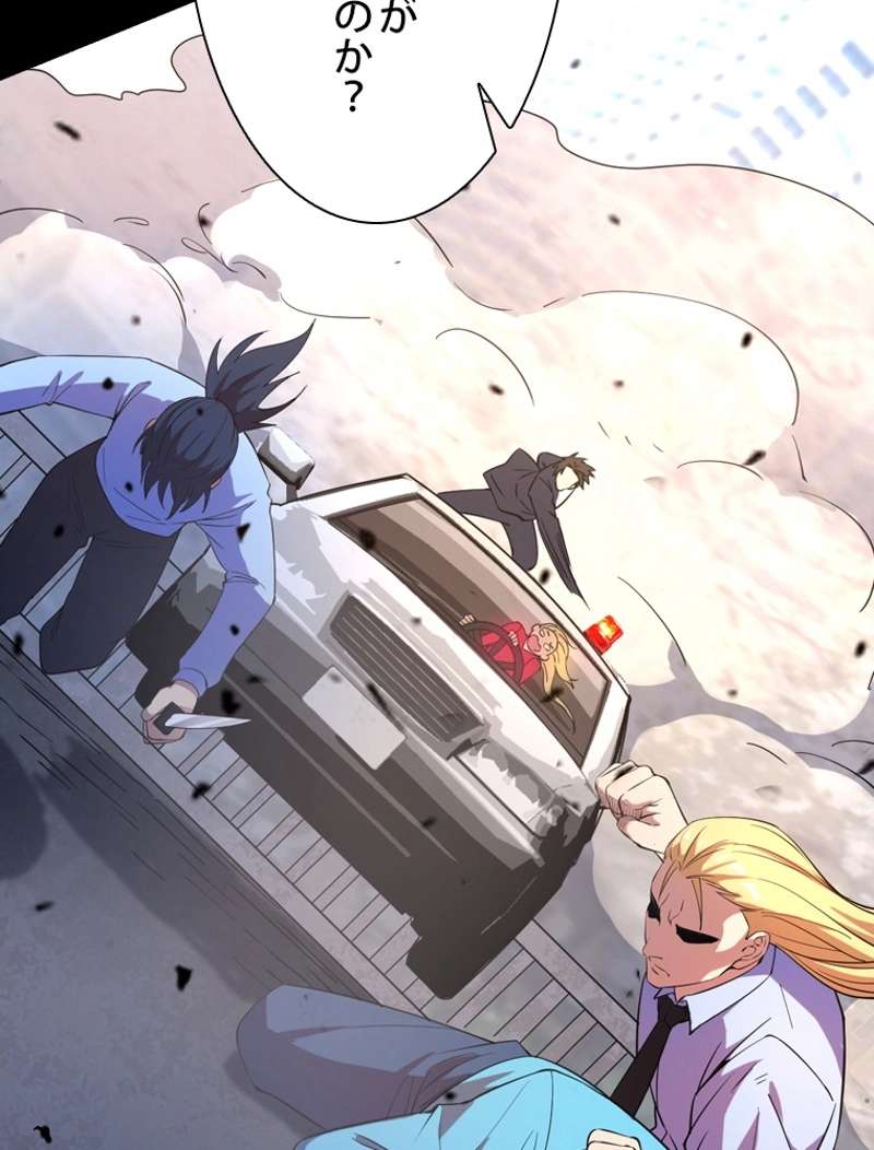 P90