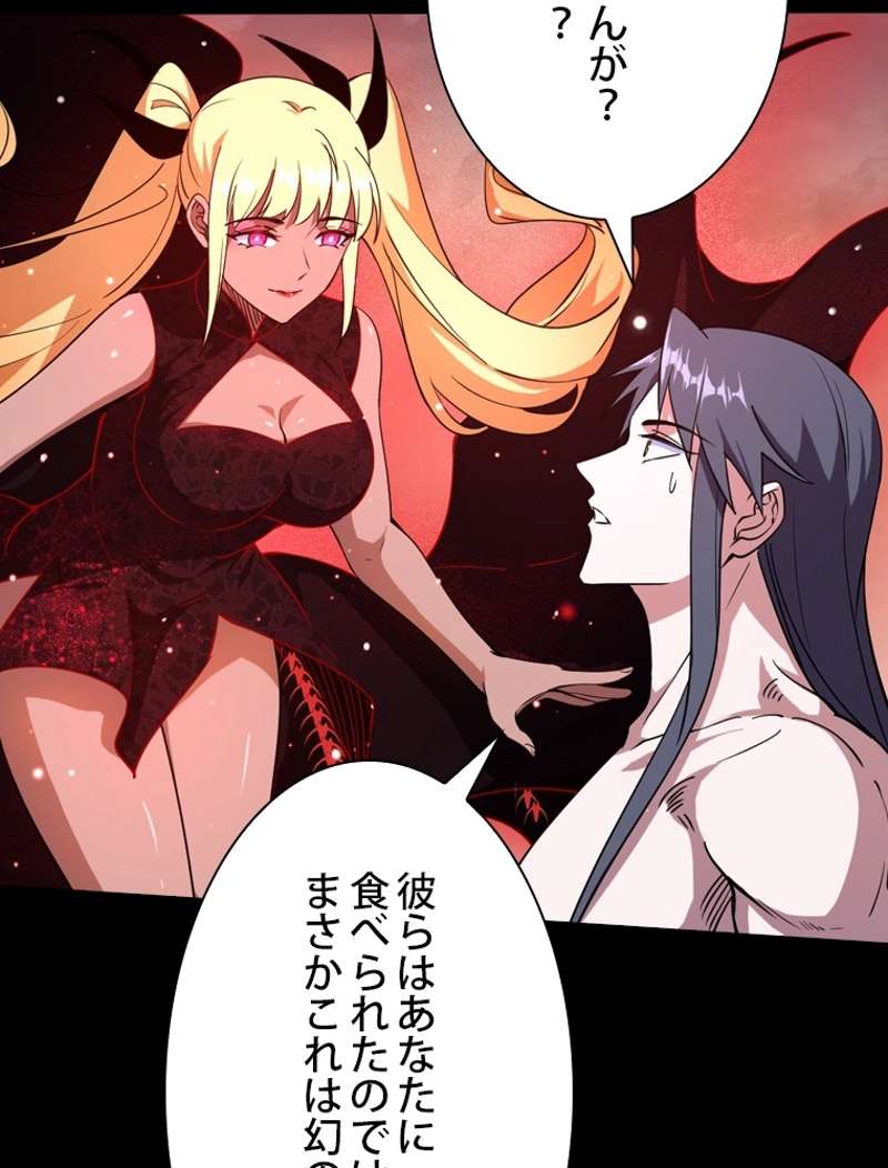 P95