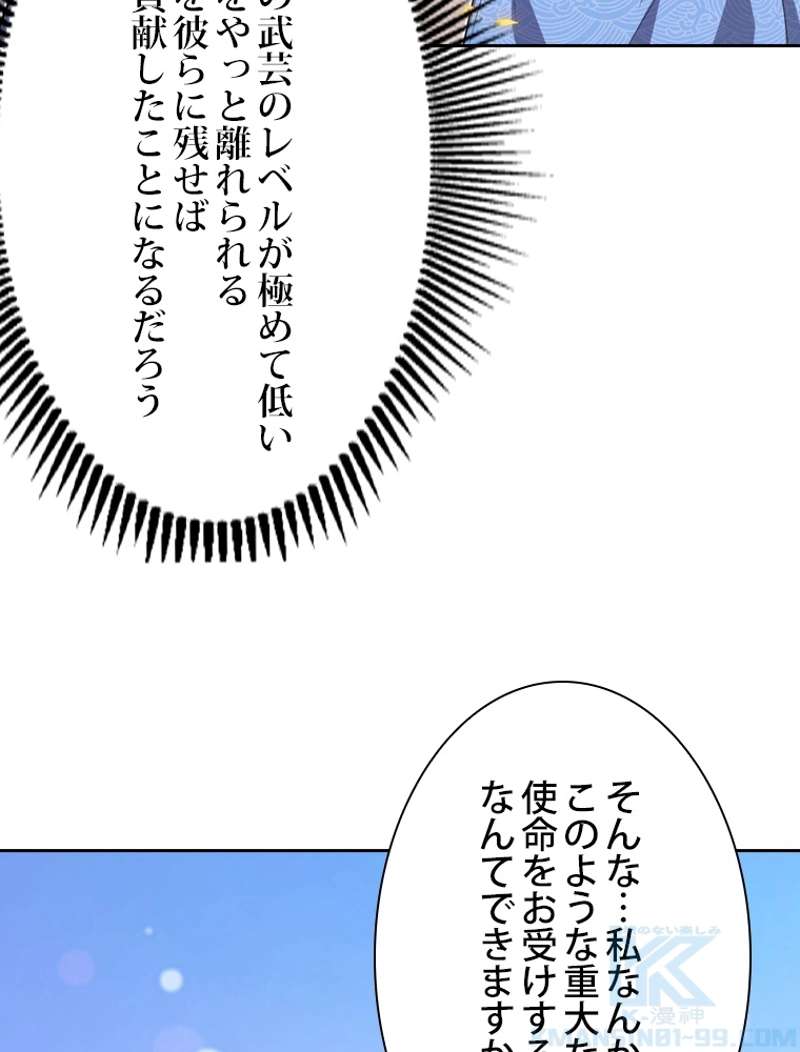 P64