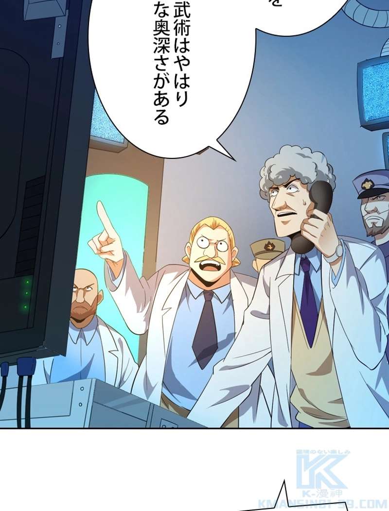 P76