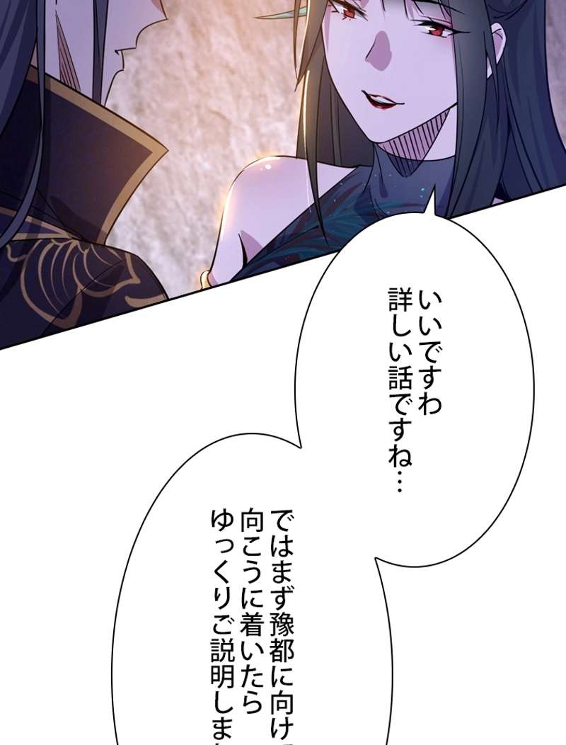P107