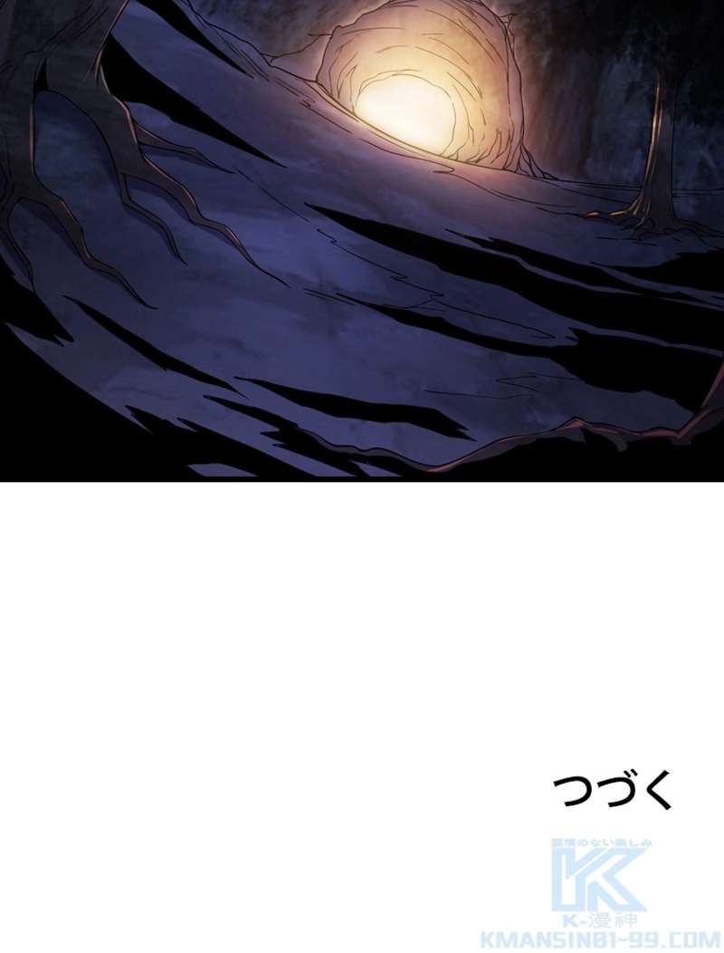 P109