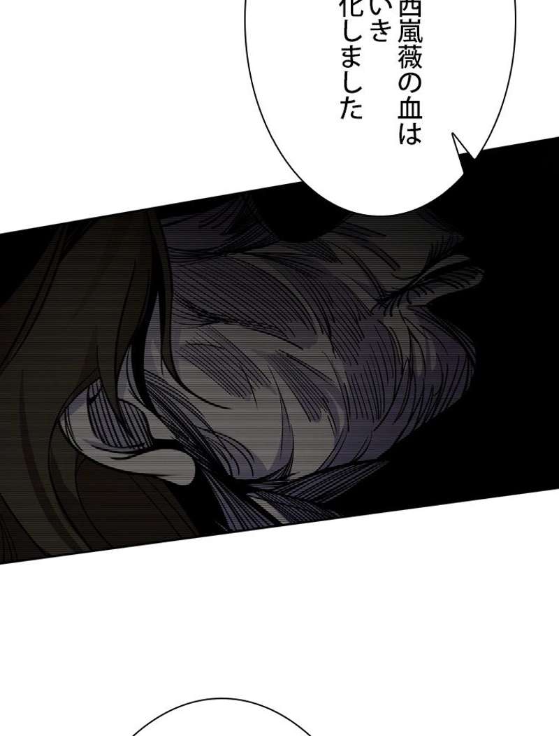 P44