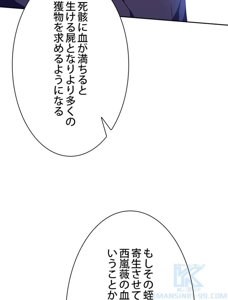 P55