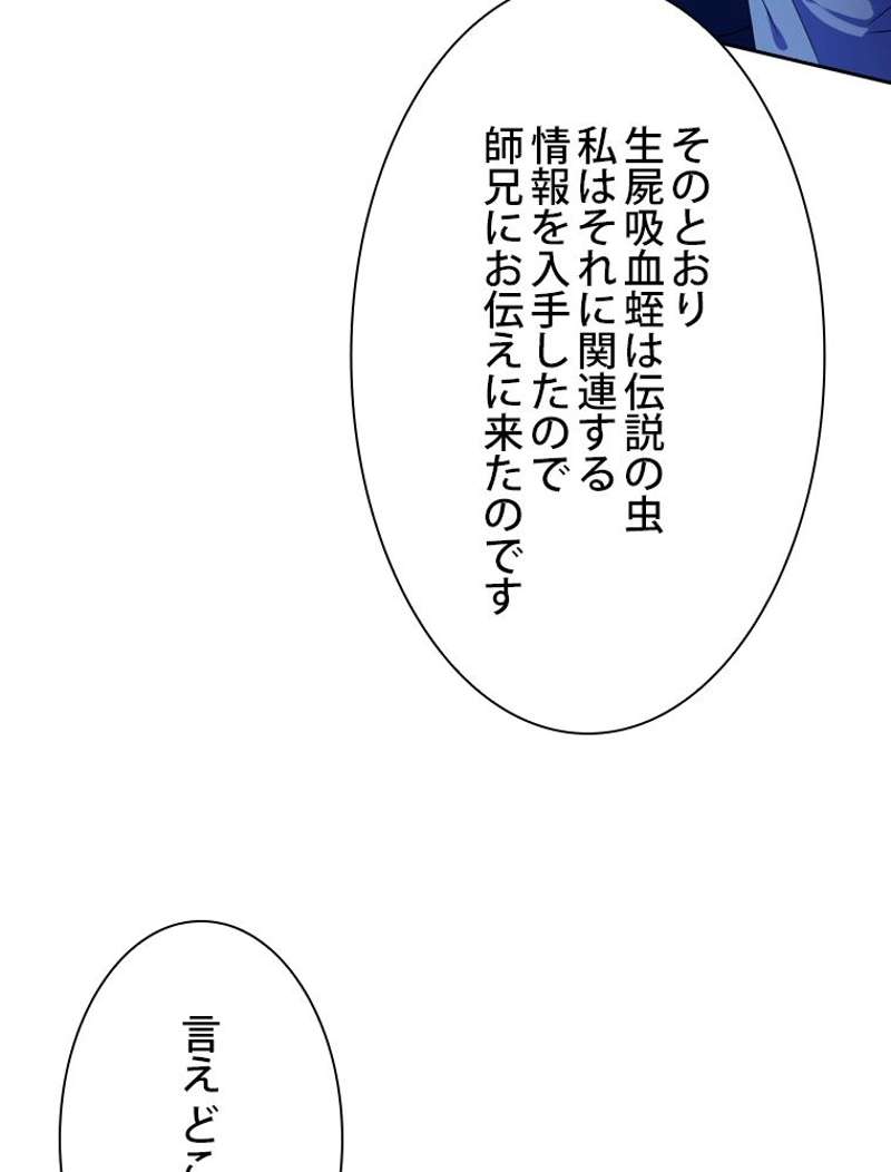 P57