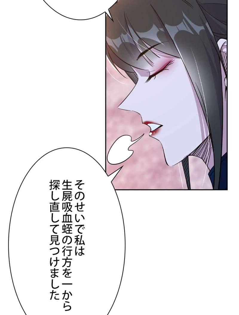 P68
