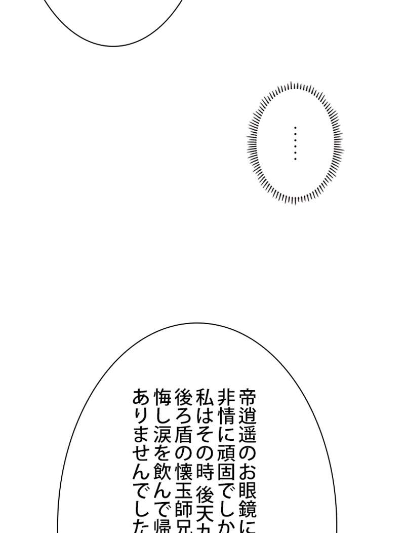 P69