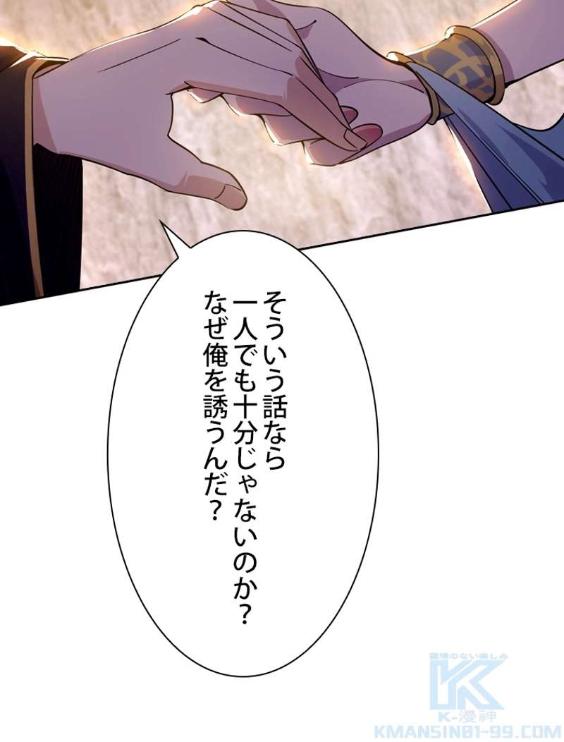 P88