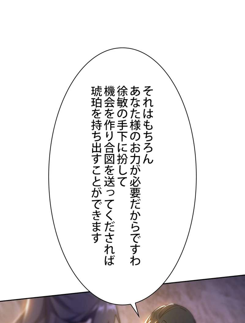 P89