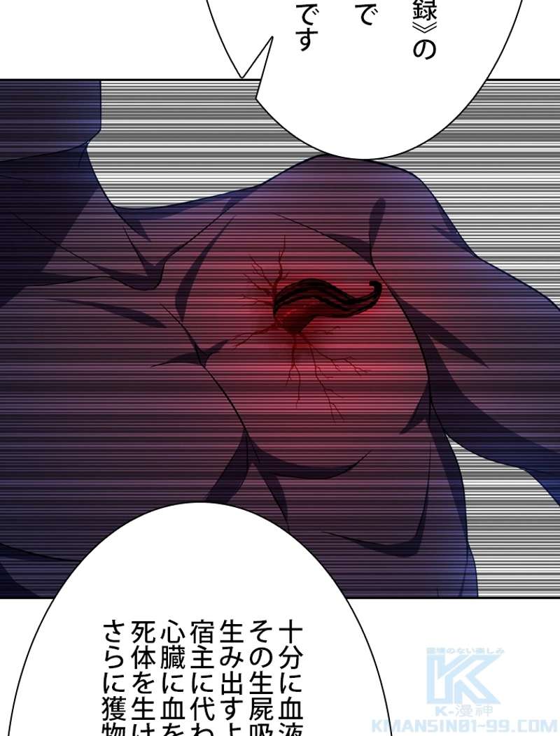 P34