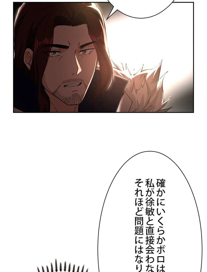 P48
