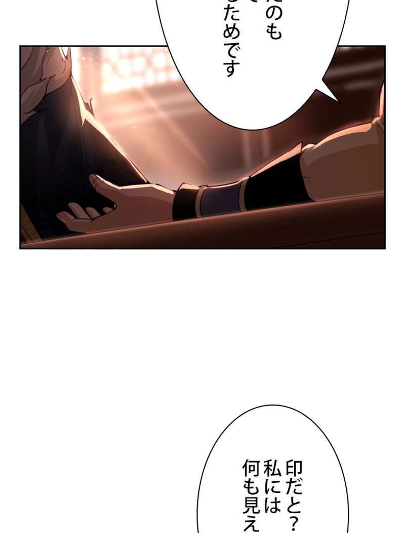 P53