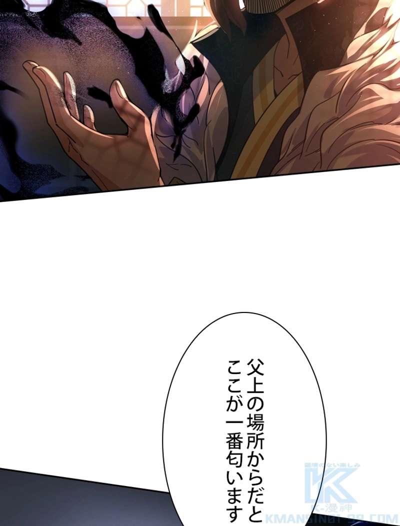 P58