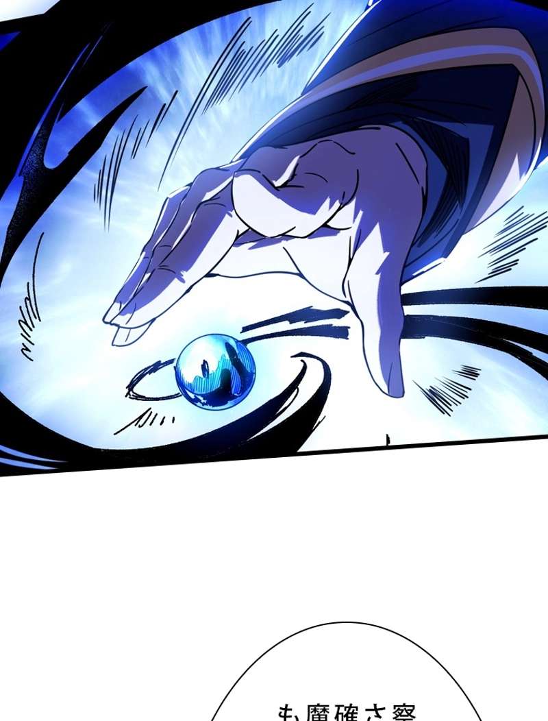 P68