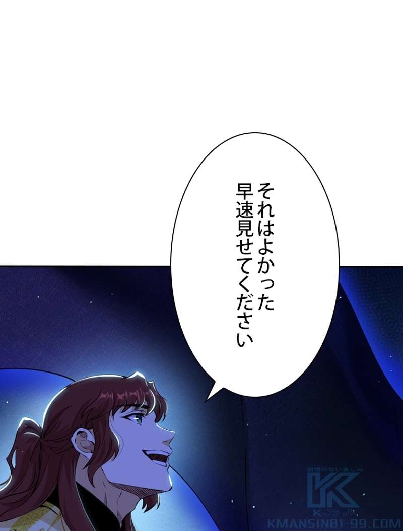 P85