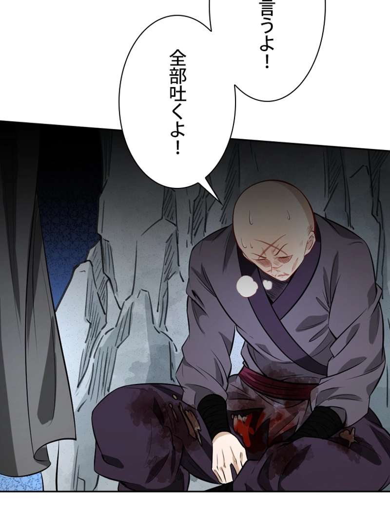 P42