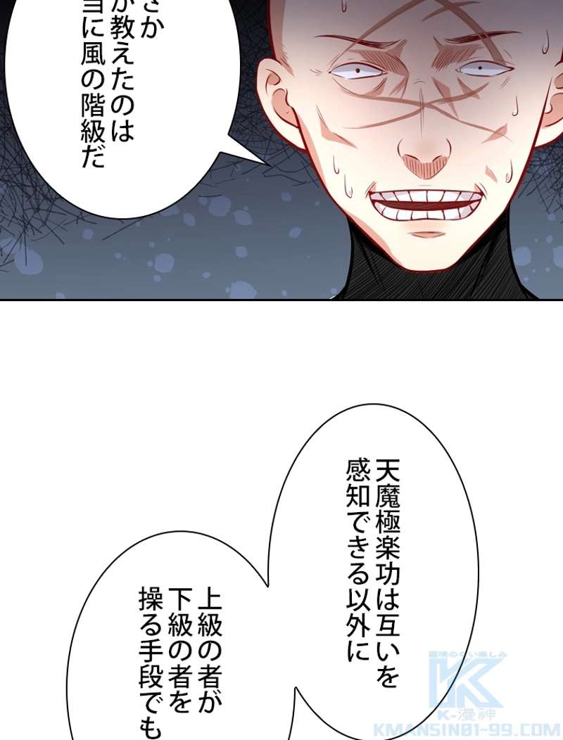 P82