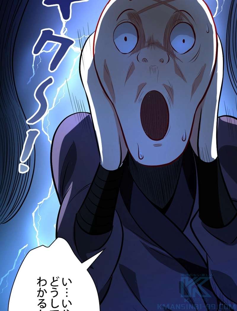 P85