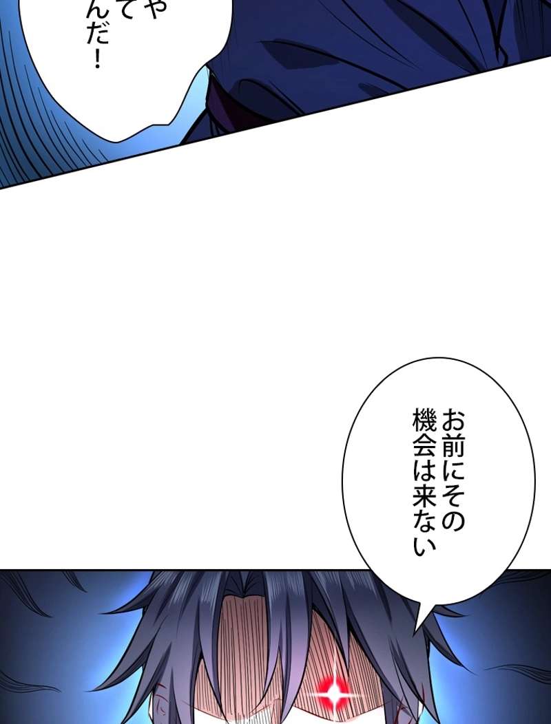 P86