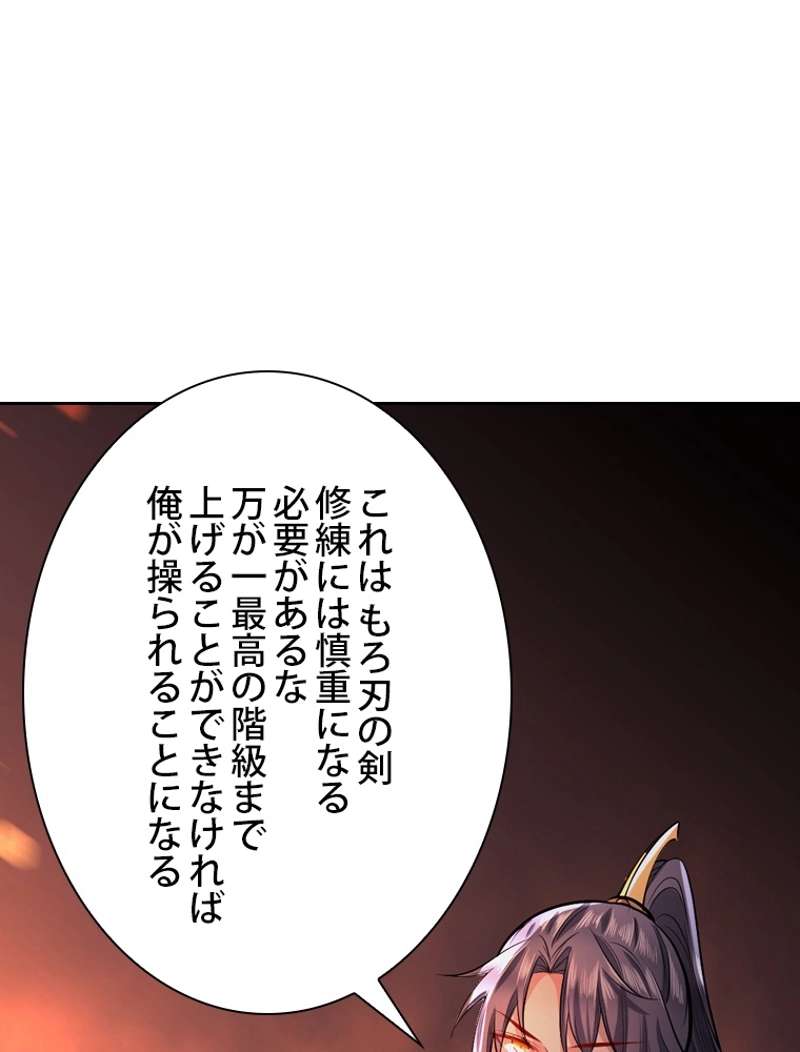 P99
