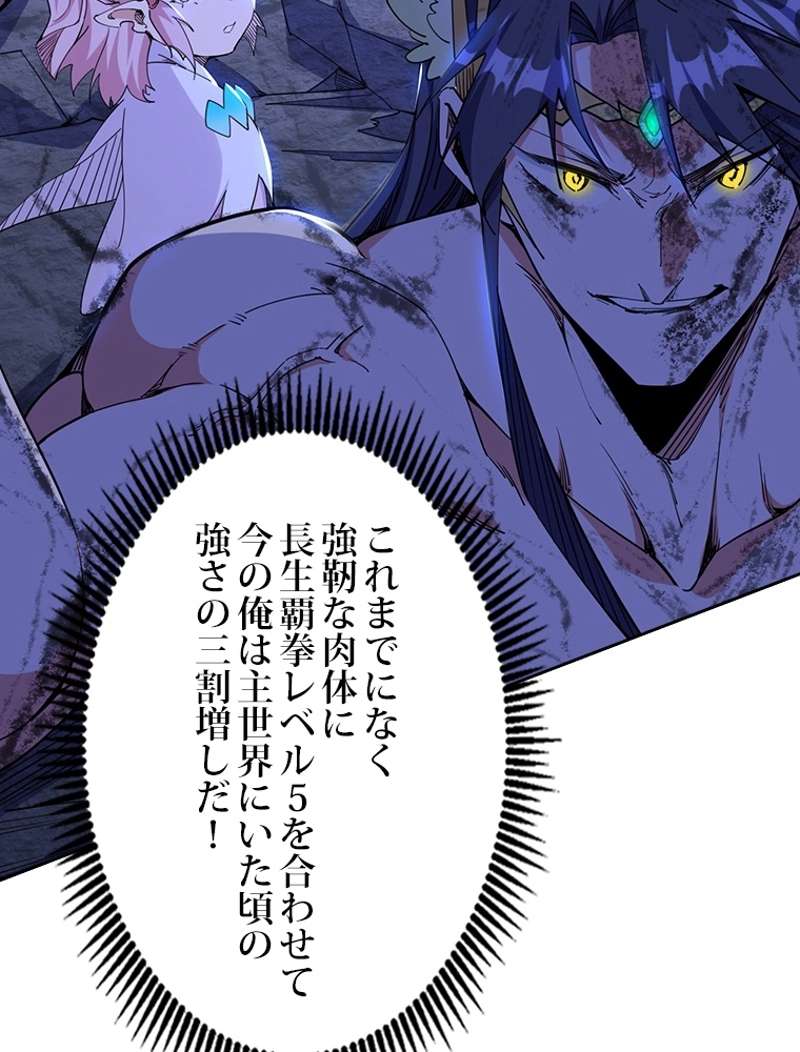 P42