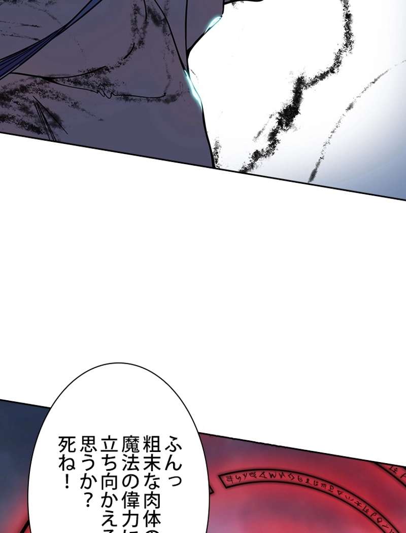 P44