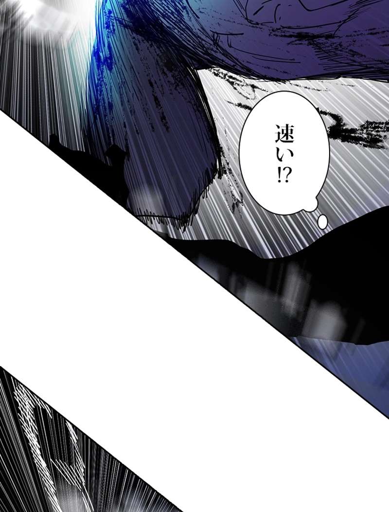 P48