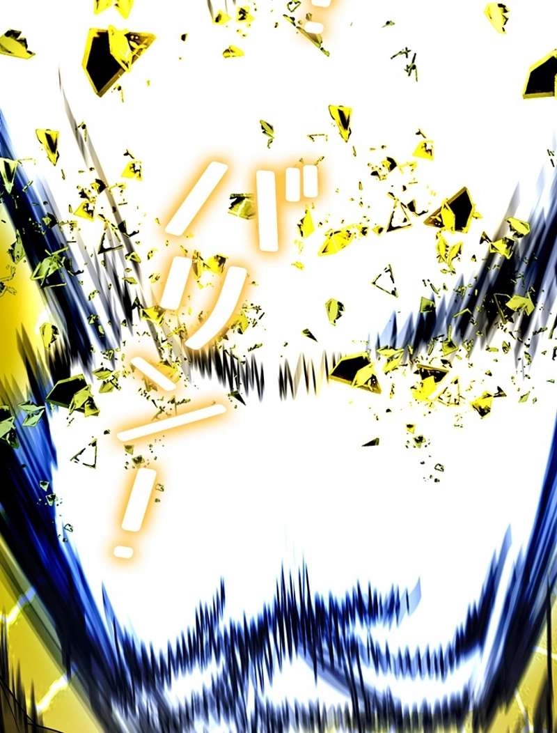 P54