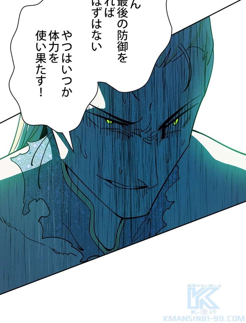 P79