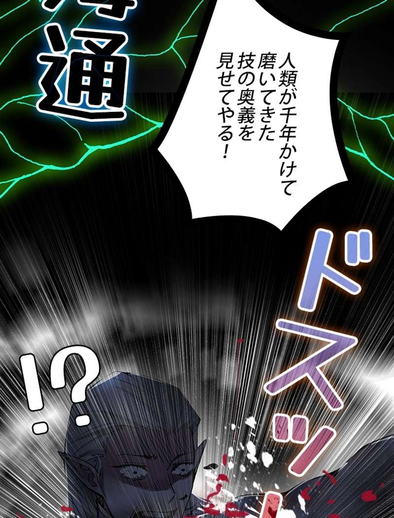 P84