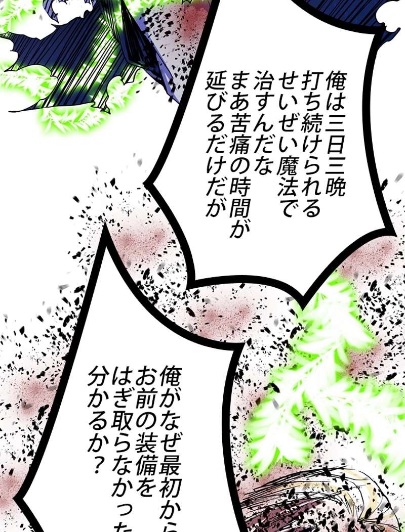 P96