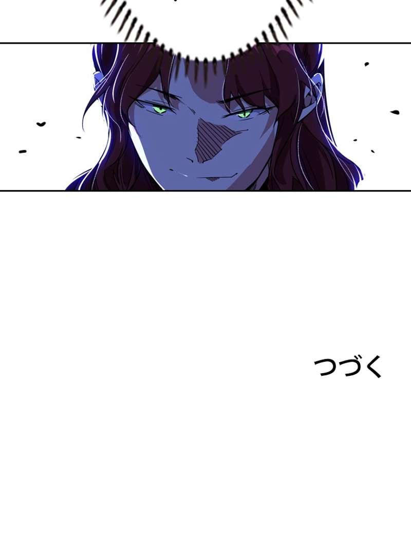 P102