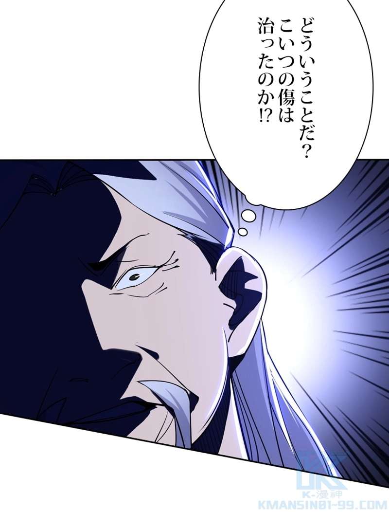 P46