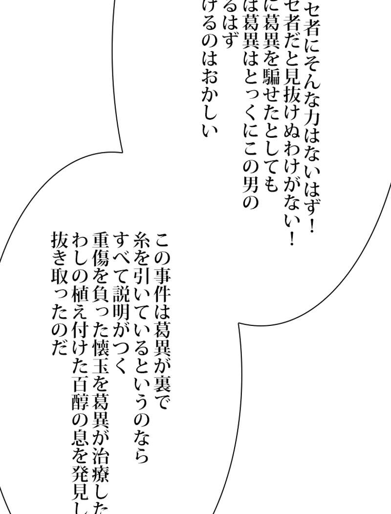 P62