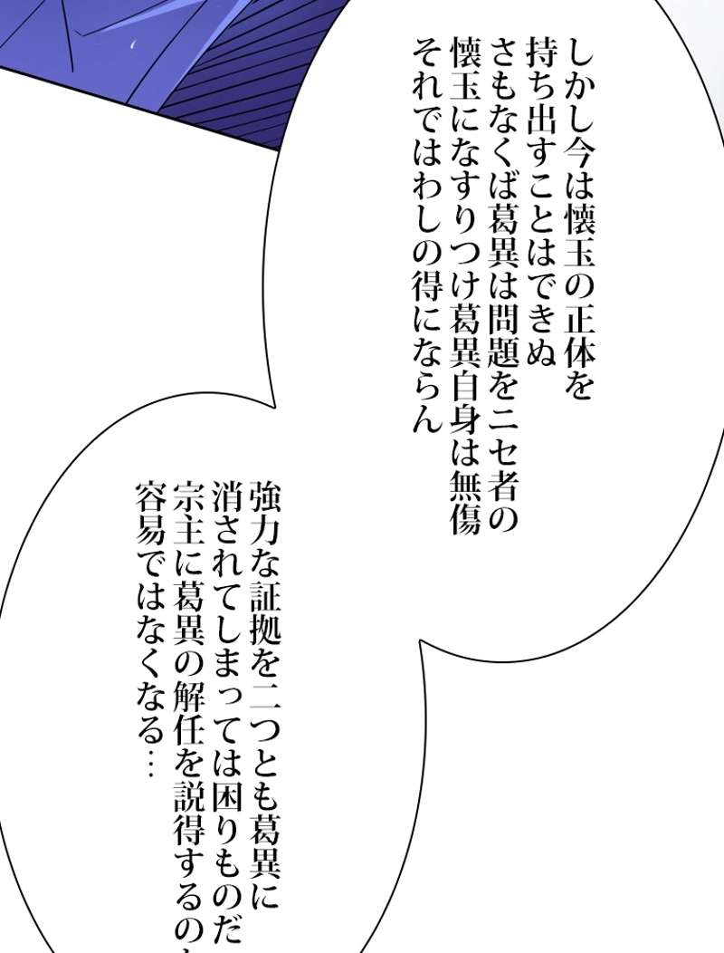 P66