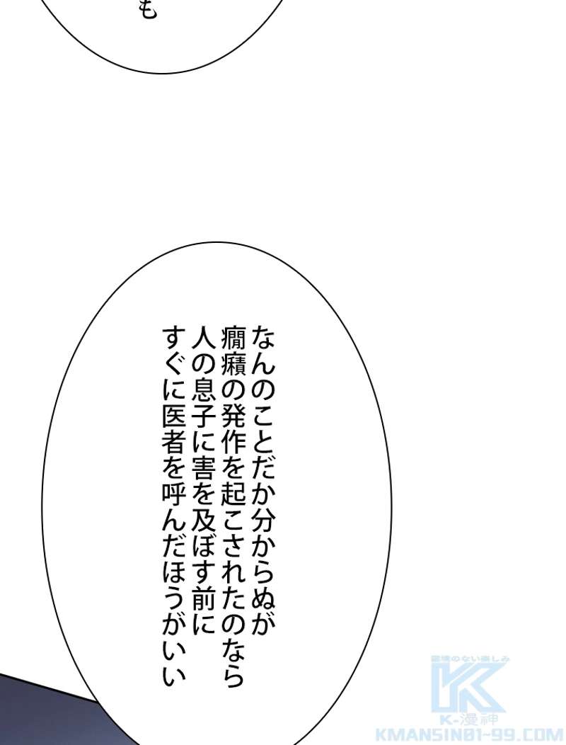 P67