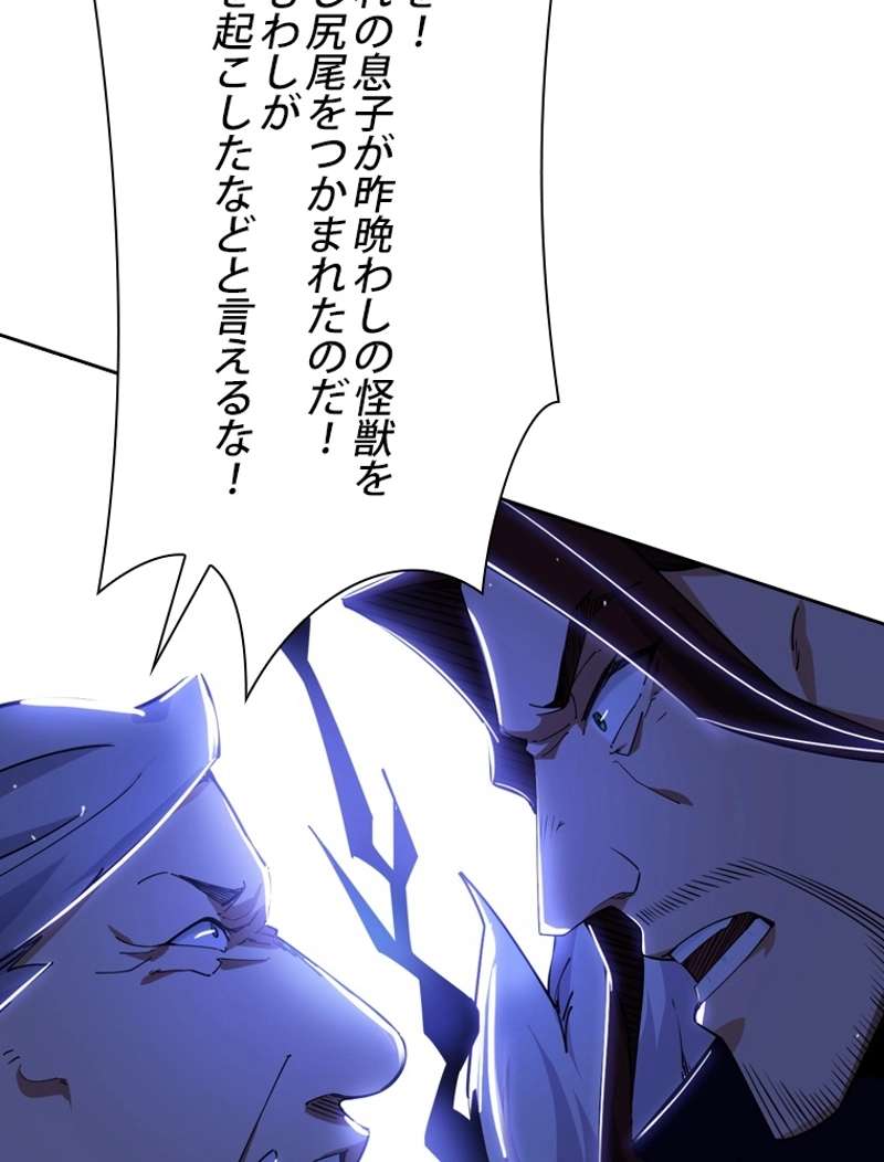 P69