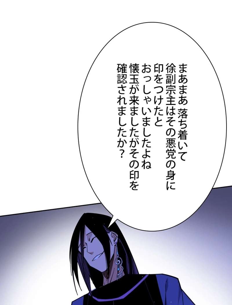 P71