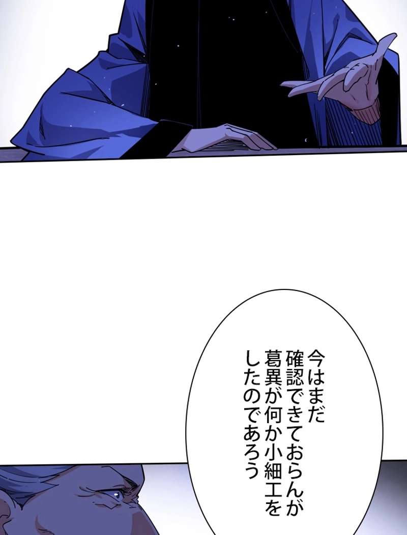 P72