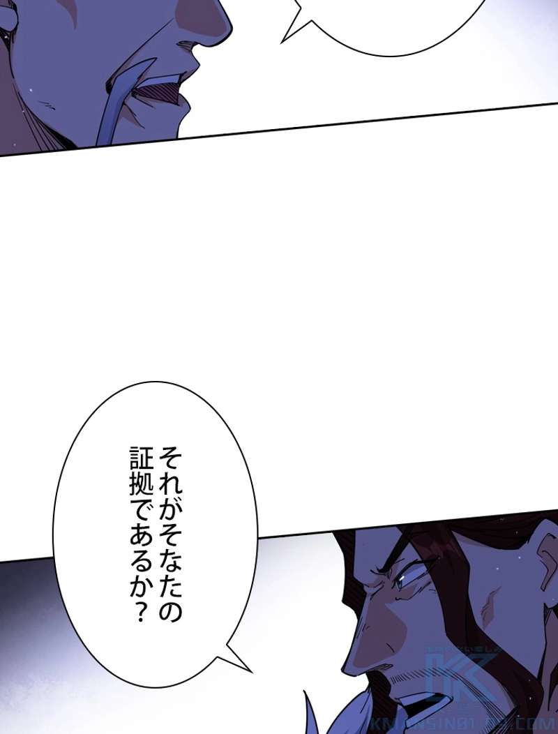 P73
