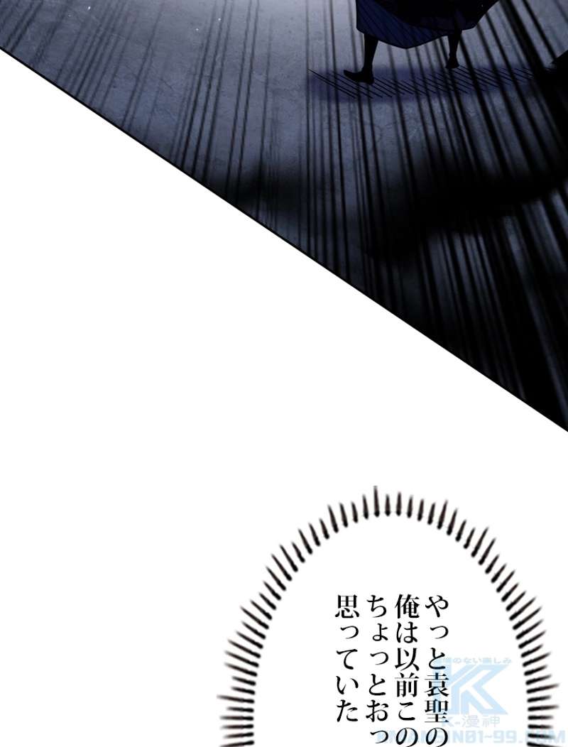 P79
