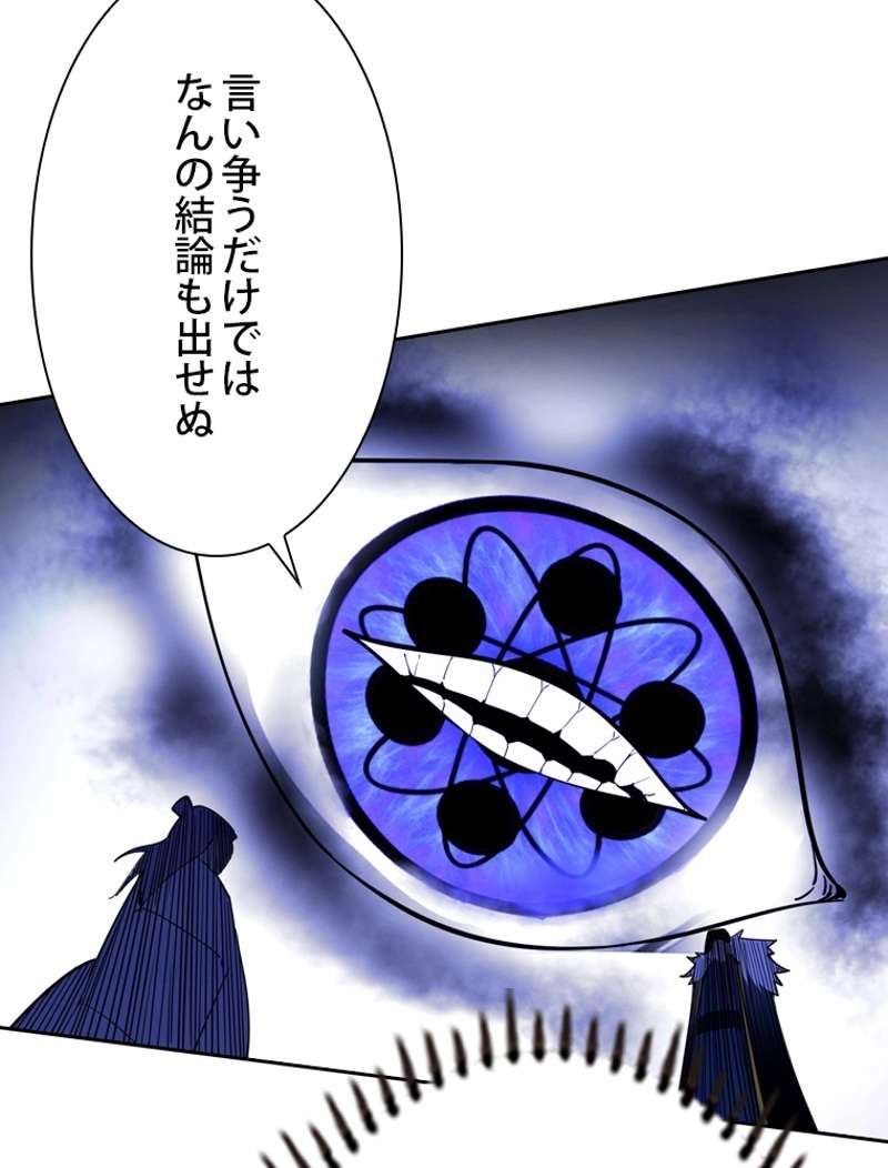 P81
