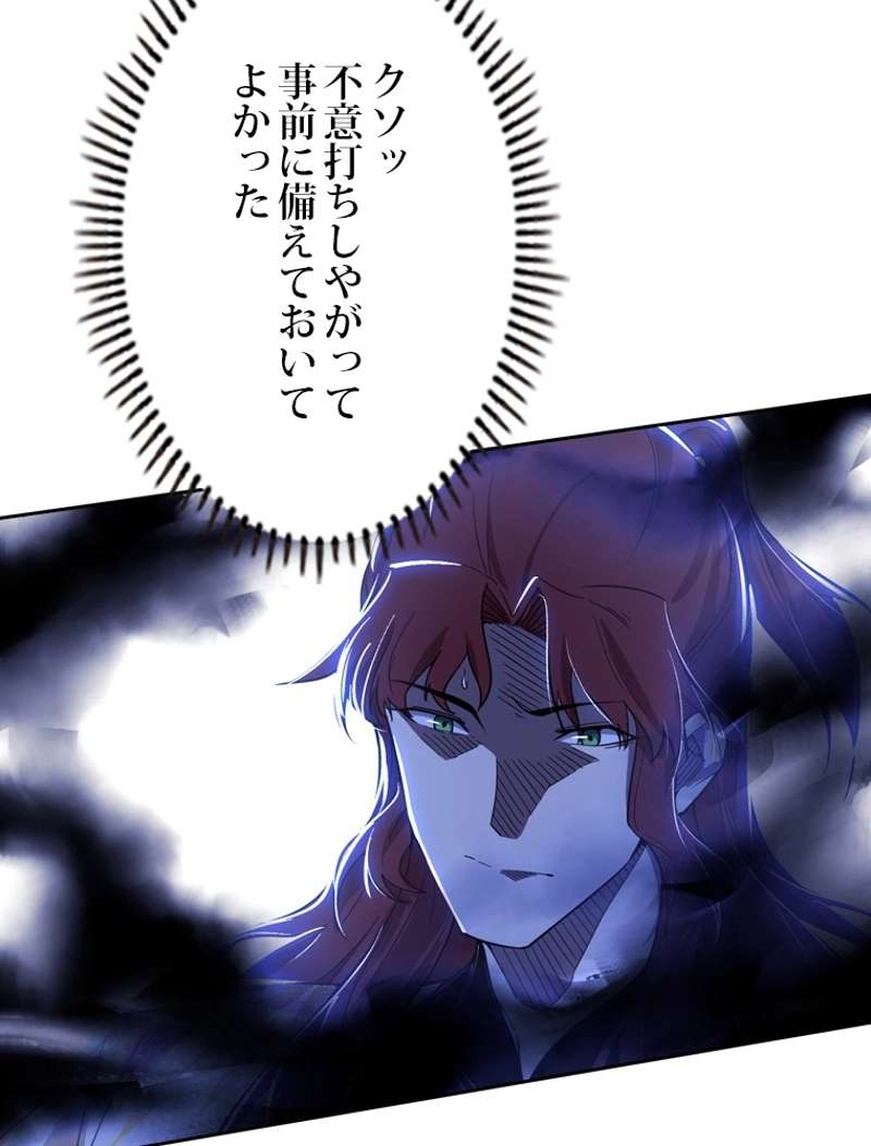 P89